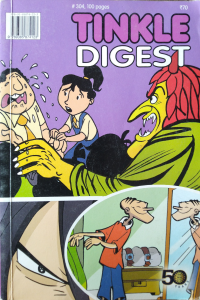 tinkle double digest