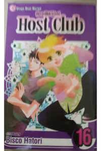 Ouran High School Host Club - 16