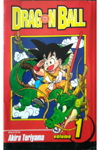 Dragon Ball Vol 1