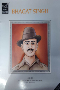 Bhagat Singh