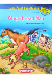 Gingerbread Man