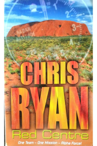 Red Centre 5 – Alpha force
