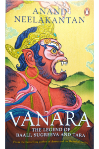 Vanara