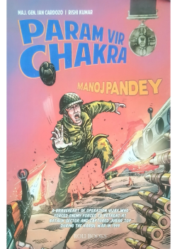 Param Vir Chakra - Manoj Pandey