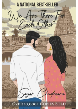 We Are There For Each Other